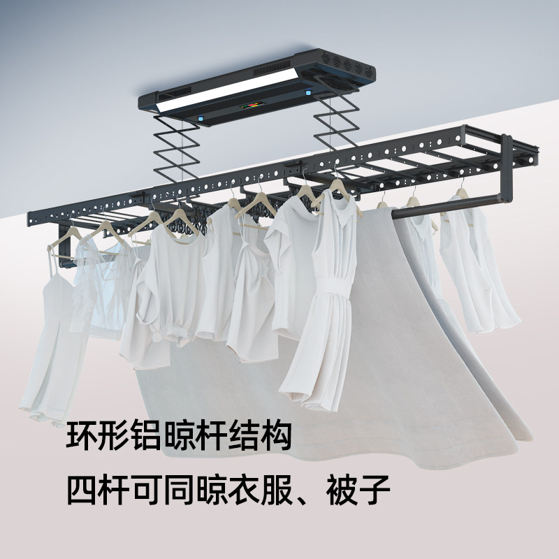 欧兰特F4电动晾衣架 烘干遥控升降阳台智能语音多功能伸缩晾衣机