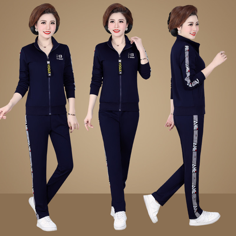 2020中老年女装春秋两件套运动套装 优彪中老年女装