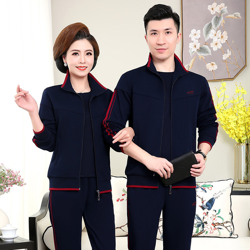 秋季中老年女装情侣运动休闲套装潮 优彪中老年女装