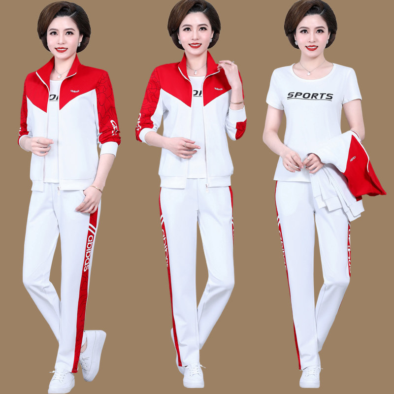 2020中老年女装春秋两件套运动套装 优彪中老年女装