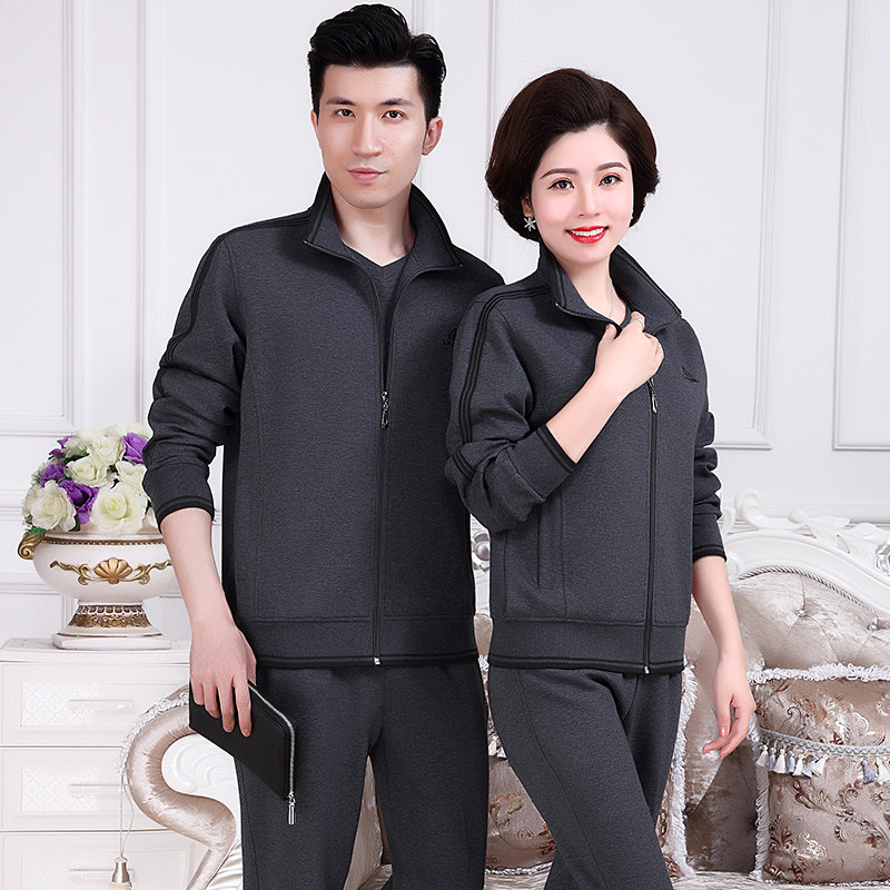 秋季中老年女装情侣运动休闲套装潮 优彪中老年女装