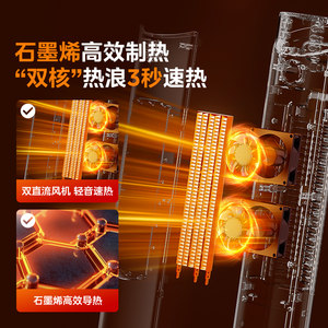 美的暖风机家用取暖器电暖器小太阳2025新款电暖风热风机电暖气