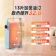 Midea Household Electric Heating Oil Heater Energy Saving and Constant Temperature