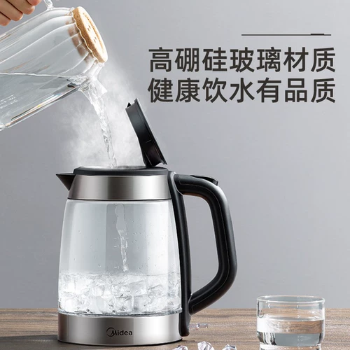 Термос для домашнего использования, заварочный чайник, полностью автоматический