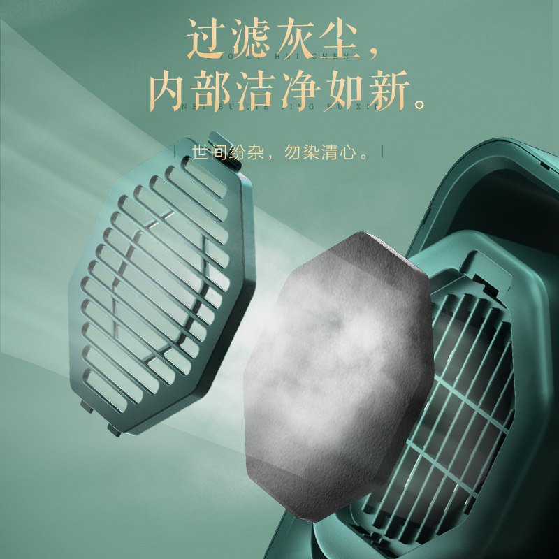 美的桌面冷暖风家用小太阳暖风机 美的环境电器暖风机/取暖器