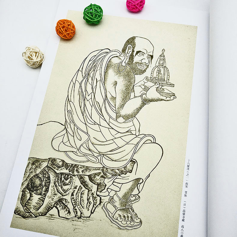 唐吴妙用入豪端(中国罗汉画海外寻白描精选)绘画书籍墨僧著 繁体译文基础实战临摹练习技能法石刻中国毛笔书法字帖中国书法史正版