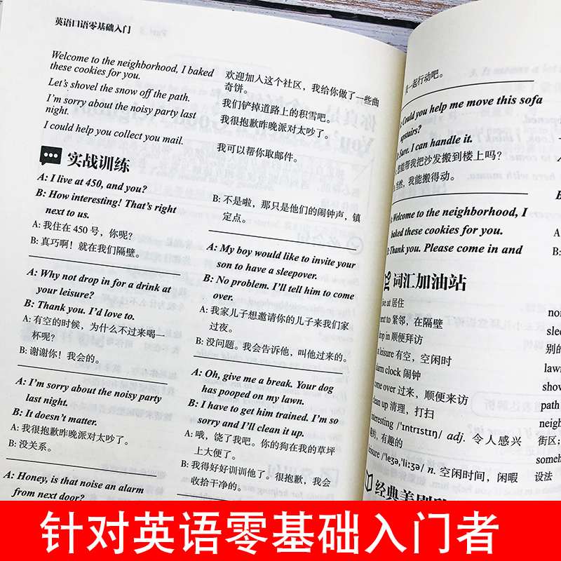 零基础入门！一步步教你建立自己的个人网站