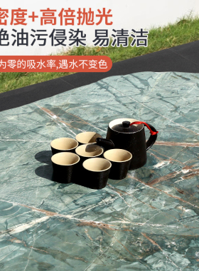 石桌石凳天然九龙壁原石荒料整雕工艺石桌户外家用石头茶桌子包邮