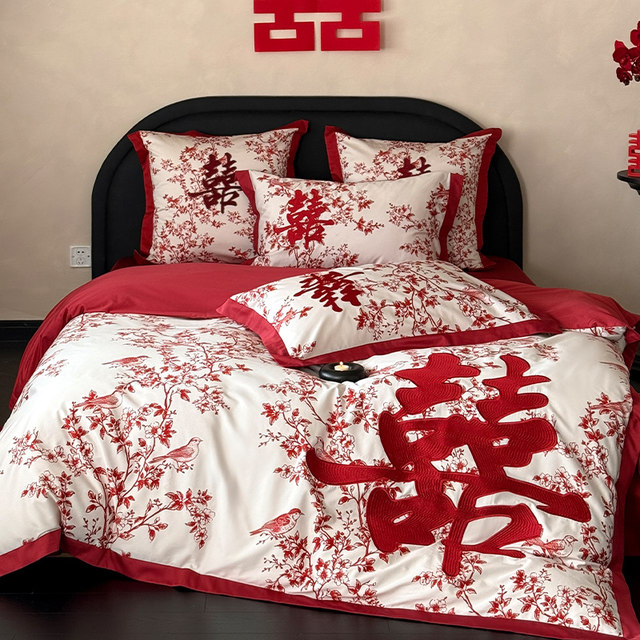 Big Double Emotional Wedding Four-Piece Set of Cotton 100 Long-Long-Low Cotton Print Red Wedding Quilt Cover Bed Sheet