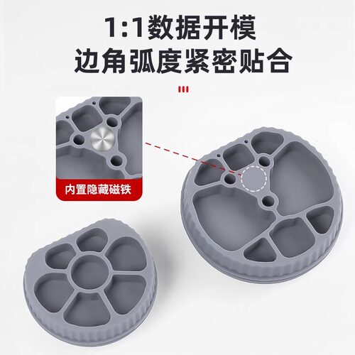 理想i6i8L6L7L8L9MEGA磁吸充电口盖防尘防水保护罩黑科技用品配件 - 图2