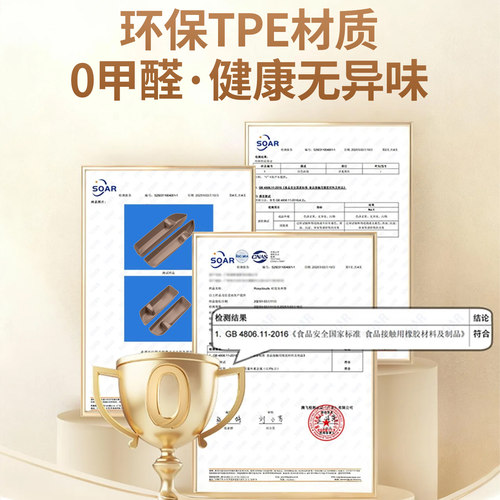 理想i6i8L6L7L8L9车门储物盒硅胶门槽垫置物收纳用品车内装饰配件 - 图2