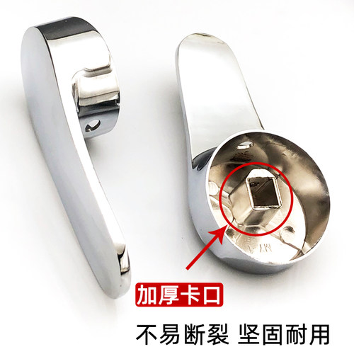 冷热水龙头开关手柄把手阀芯通用厨房面盆淋浴花洒混水阀配件大全 - 图0