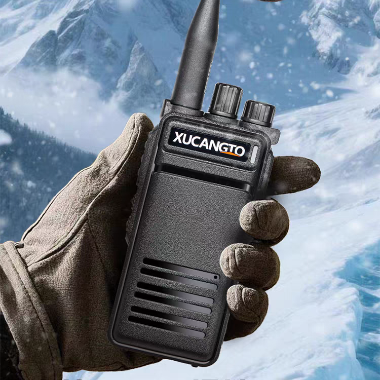 信畅通F698对讲机一键自动对频大功率无线民用手台工地户外专业,淘宝优惠券,粉丝福利购,淘宝优惠卷