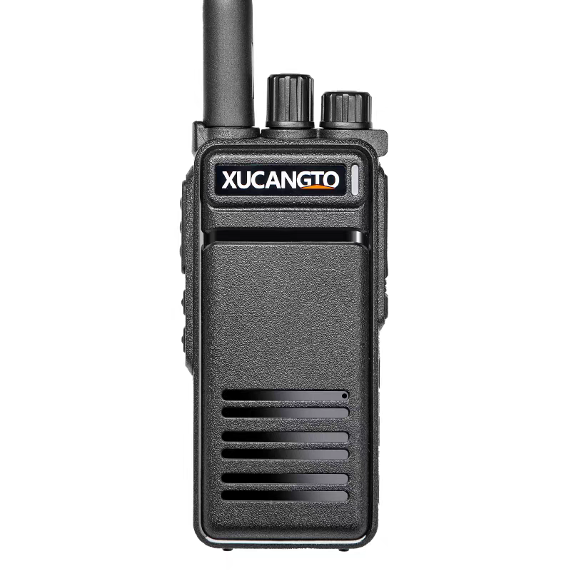 信畅通F698对讲机一键自动对频大功率无线民用手台工地户外专业,淘宝优惠券,粉丝福利购,淘宝优惠卷