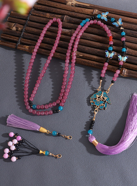 古风紫色超仙串珠蝴蝶长璎珞项链