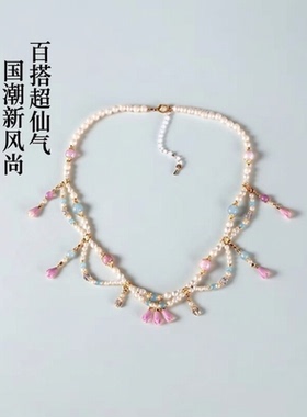 新中式国潮璎珞项链珍珠坦领吊坠
