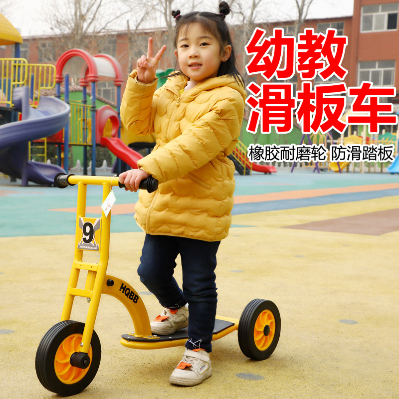 图3