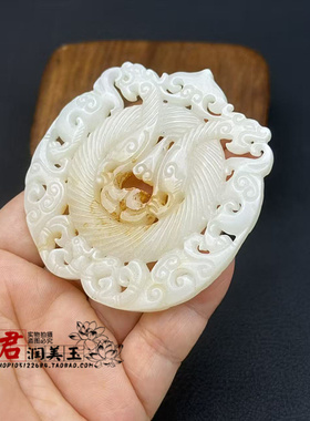 国风挂饰琉璃龙凤吊坠挂件