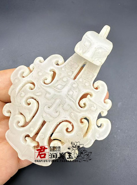 仿白玉龙头带钩腰带汉服影视饰品