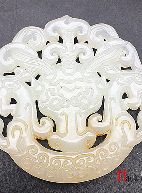 仿白玉镂空双龙龙首项坠吊坠琉璃