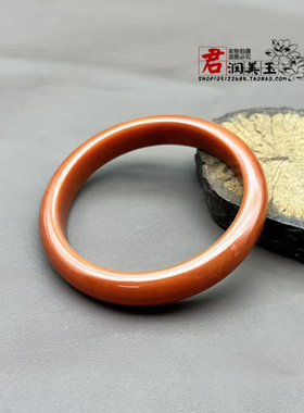 红玛瑙玉髓镯子手镯女款玉镯