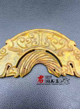 双龙玉璜玉璧仿古雕刻云纹弯璜