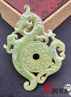 绿琉璃镂空龙凤吊坠挂件汉服腰佩