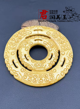 仿古双龙玉璧玉佩仿战汉云纹龙壁