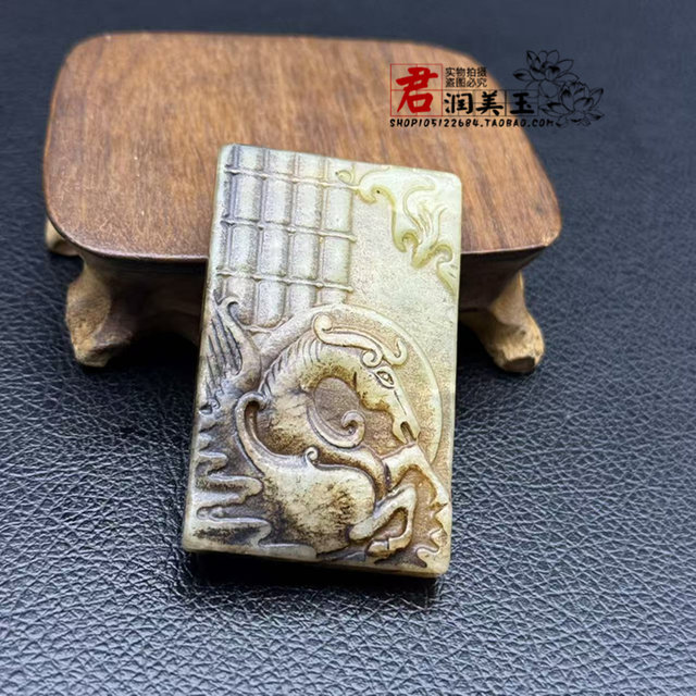 Xiuyu zodiac horse brand pendant pendant for men and women horse