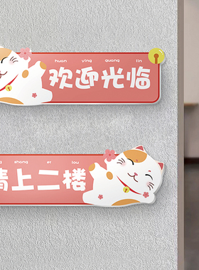 易优玻璃门定制亚克力推拉