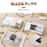 Большая сумка для хранения, одеяло, пылезащитный прозрачный вместительный и большой комплект, пакет для переезда, 4 предмета