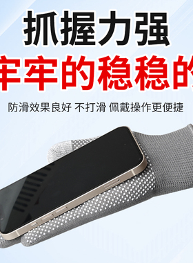 尼龙防滑防晒透气薄触屏漏指手套