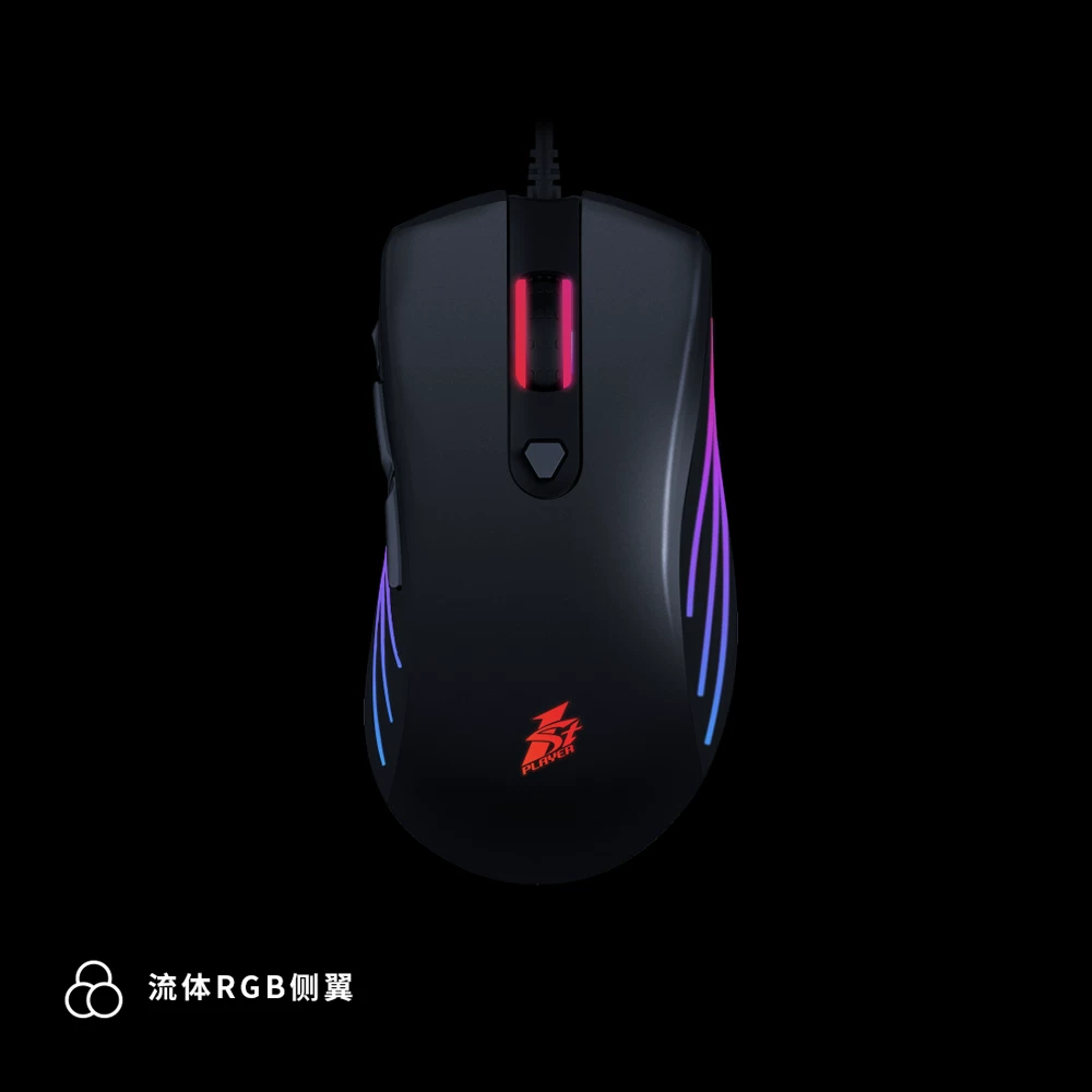 [首席玩家DK3.0游戏鼠标RGB电脑有线笔记本电竞CF吃鸡LOL主播宏USB]