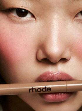 美国RHODE海莉多肽丝滑唇线笔
