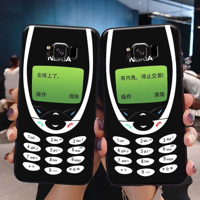 复古诺基亚手机创意文字有内鬼安排上了潮男款三星s6edge 防摔s7edge曲面屏c9pro手机壳磨砂硅胶s6 防摔c9pro 物联网设备 物联网传感器 智能家居及智能设备商城