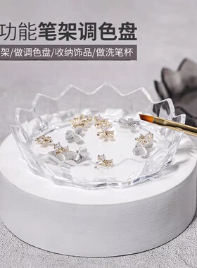 美甲亚克力皇冠多功能笔架