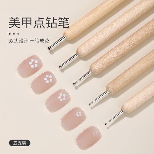 美甲点珠笔双头木质点钻笔美甲压线笔点花针画花笔彩绘笔美甲店 - 图3