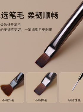 美甲工具透咖色美甲笔刷