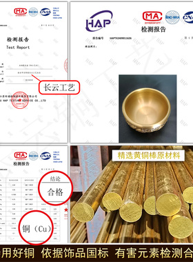 加厚实心纯铜聚宝盆精工招财摆件