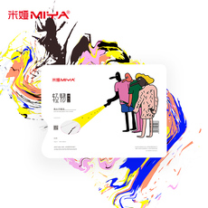 Бумага с тонером 米娅调色纸可揭式可撕色彩美术生水粉丙烯油画一次性免水洗调色本