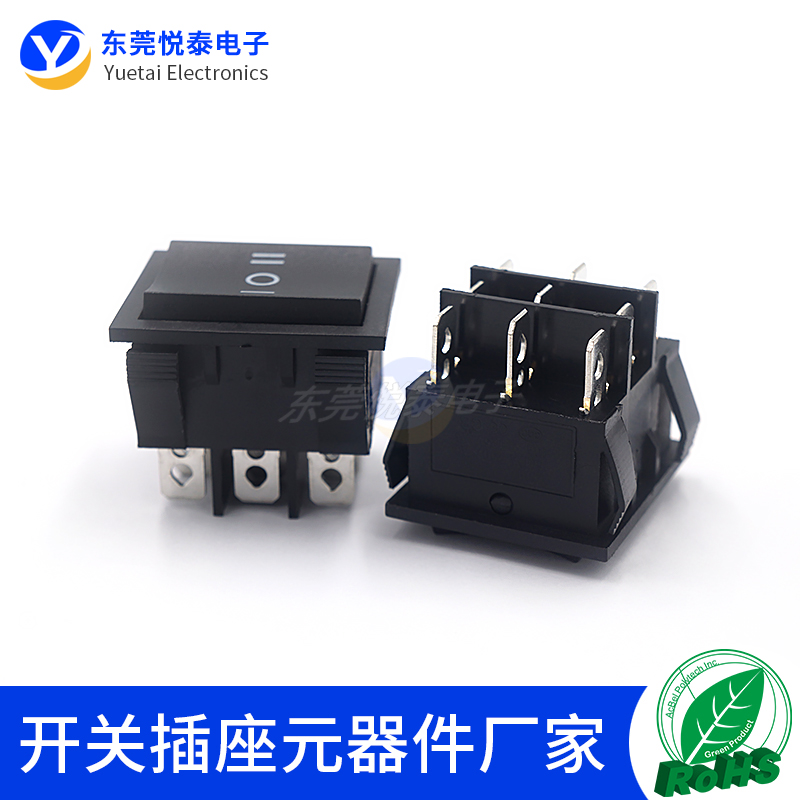 船型开关KCD7 3档9脚黑色带灯翘板开关9脚16A大电流电源按钮开关 - 图1