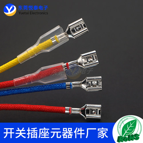 高温编织线 6.3MM插簧线插拔式接线端子单/双头带绝缘护套线束 - 图1