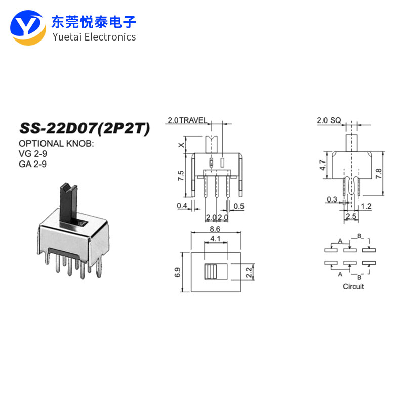 SS-22D02拨动开关固定脚2档6脚波段开关 2P2T 双排六脚 推动开关 - 图3