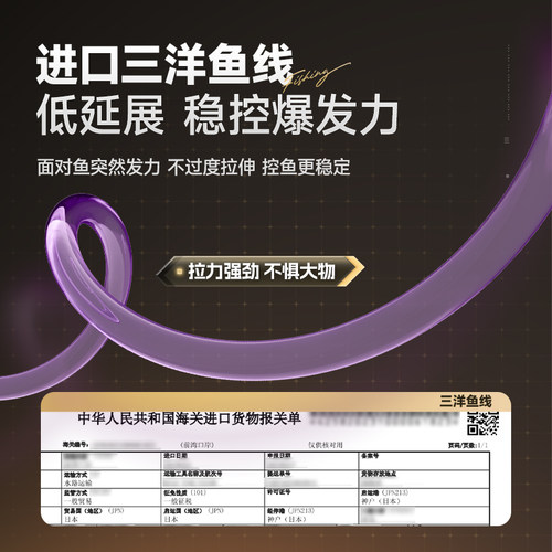 汉鼎主线组成品钓鱼线组鲫鱼钓鱼综合线组子线夹全套台钓配件鱼线 - 图2