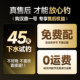 Cost-effective fishing rod hand rod Handing No. 1 7th generation