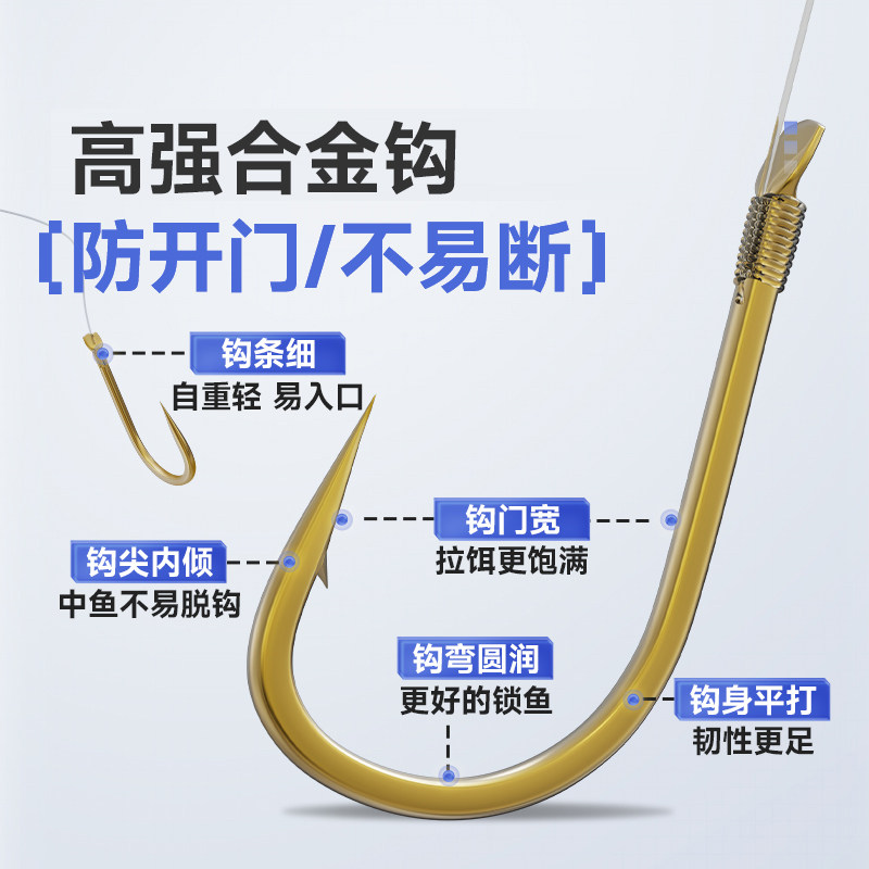 汉鼎金海夕加长子线鳊翘嘴绑好子线双钩成品仕挂有刺钓鱼子线鱼钩,淘宝优惠券,粉丝福利购,淘宝优惠卷