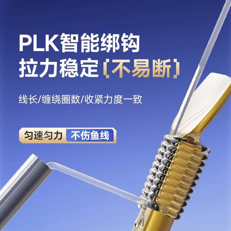 汉鼎鱼线线组鱼钩浮漂鱼漂子线双钩主线子线绑好鲫鱼新手易选套装,淘宝优惠券,粉丝福利购,淘宝优惠卷