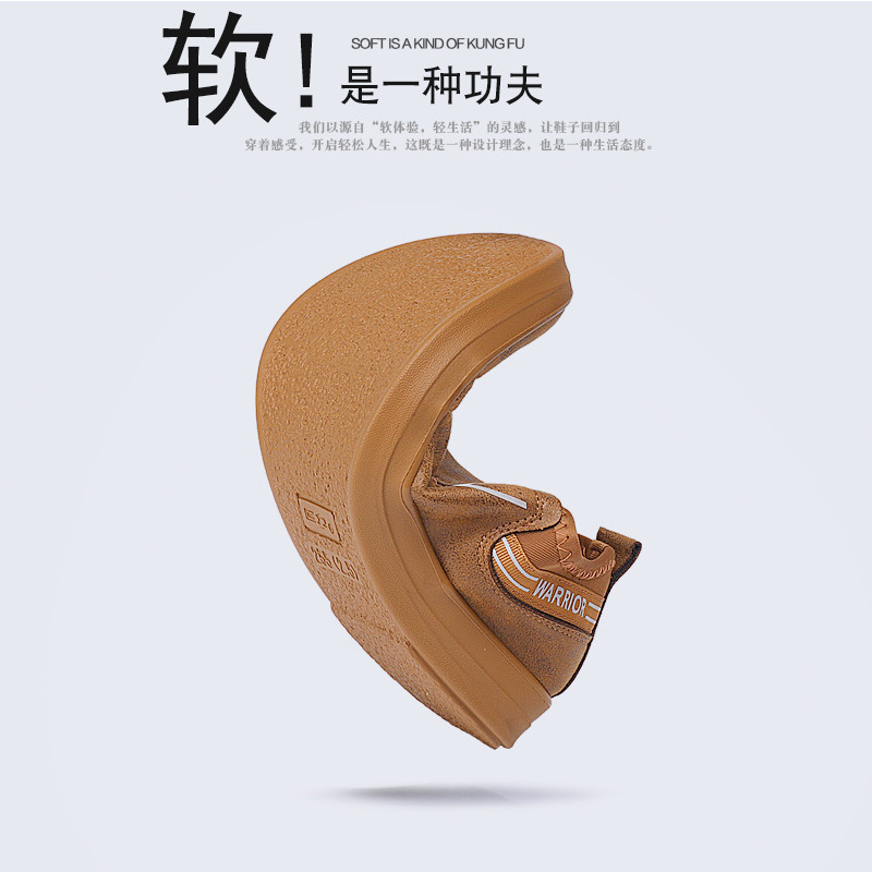 回力男鞋2025新款秋季男士休闲鞋一脚蹬中老年爸爸鞋子透气皮鞋男 - 图0