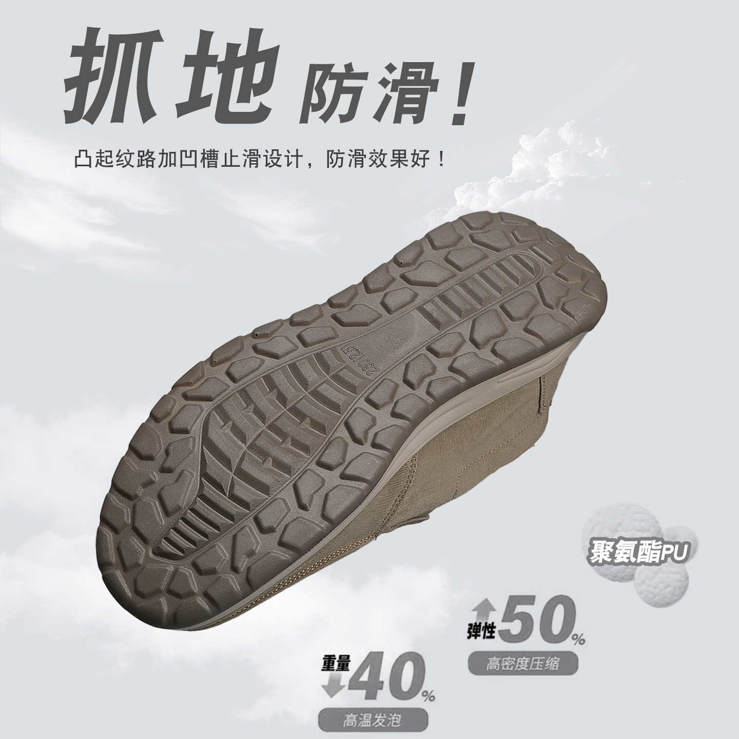 回力男鞋2025秋季新款布鞋透气软底男士休闲鞋一脚蹬防滑爸爸鞋子,淘宝优惠券,粉丝福利购,淘宝优惠卷