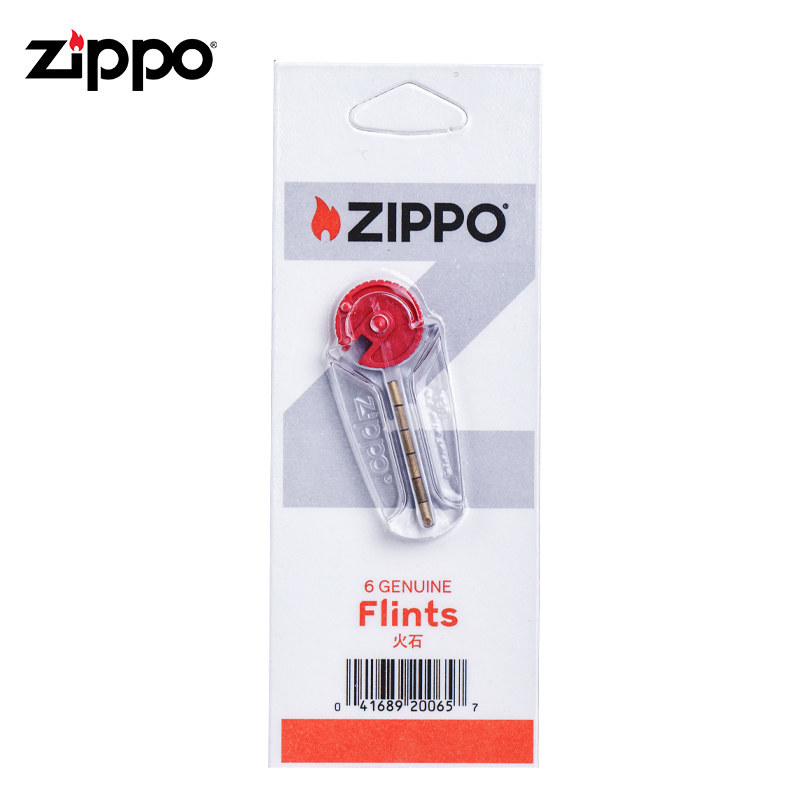 zippo打火机火石耗材棉芯芝宝专用原装正品定制官方旗舰店正版,淘宝优惠券,粉丝福利购,淘宝优惠卷